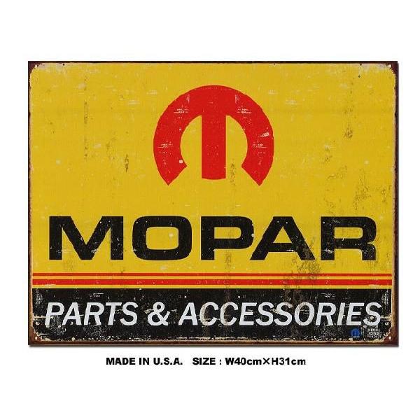 アメリカンブリキ看板 モパーロゴ 1964年〜1971年バージョン アメリカ雑貨 アメリカン雑貨 サインプレート ティンサインボード | 