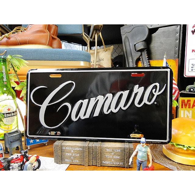 カマロ　ライセンスプレート　アメリカ雑貨　アメリカン雑貨 | 