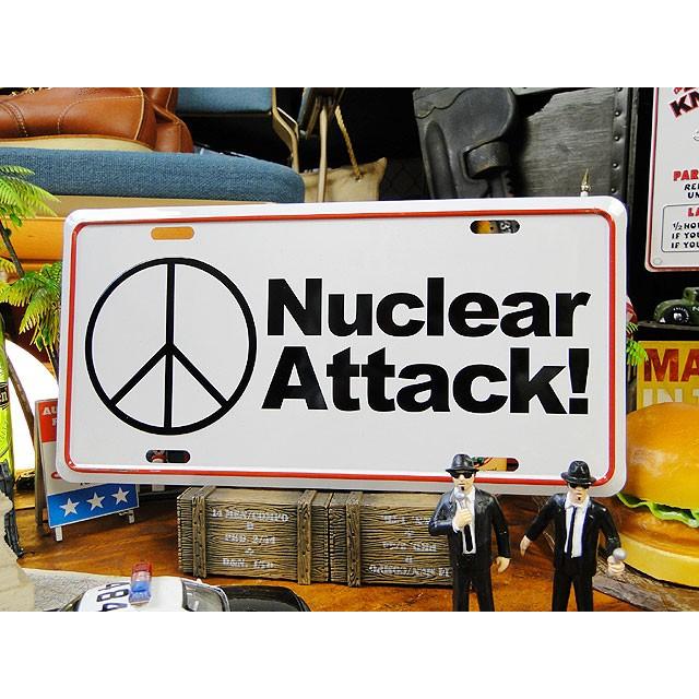 核攻撃　ライセンスプレート　アメリカ雑貨　アメリカン雑貨 | アメリカン レトロ