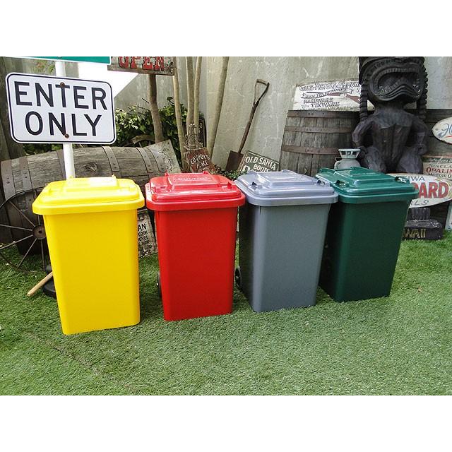 即納】【在庫あり】ダルトン プラスチックトラッシュカン 45L 即納】【在庫あり】ダルトン プラスチックトラッシュカン 45L