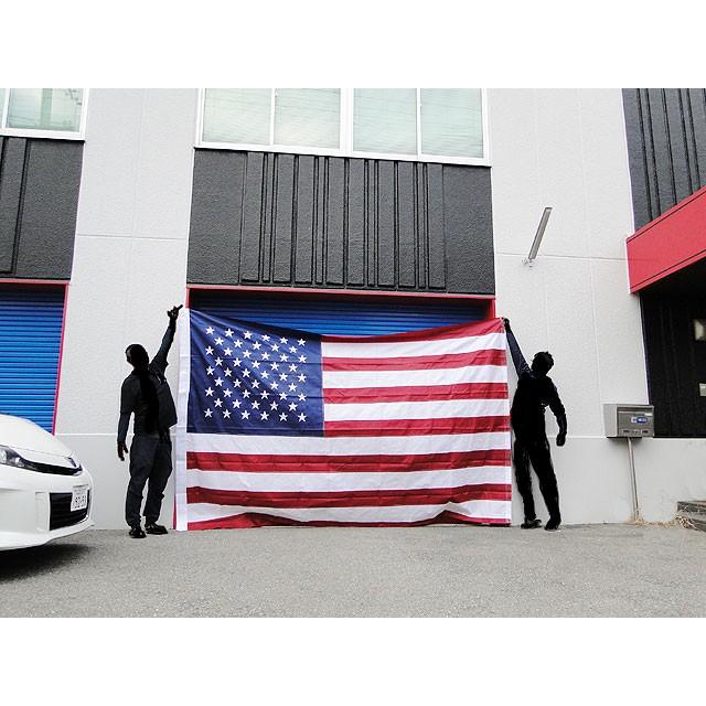 超特大　星条旗　旗　国旗　アメリカ　大判　壁飾り ちょっとリッチバージョン 星条旗 360cm超超ビッグサイズ