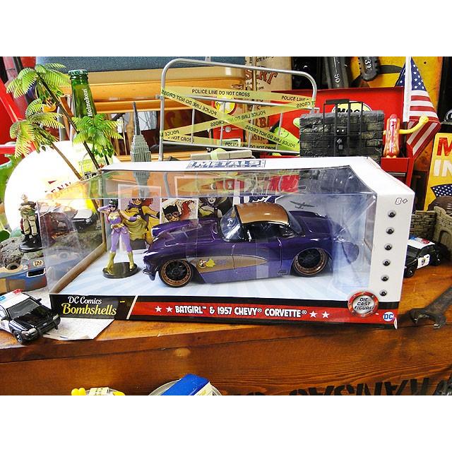 Jada　DC　コミック　ボムシェルズ　ダイキャストミニカー　1/24スケール　（バットガール　1957年　シボレーコルベット）　アメリカ雑貨 |  | 14