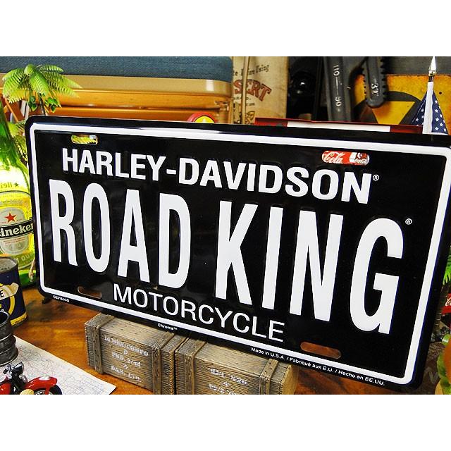 ハーレーダビッドソン　ライセンスプレート　（ロードキング）　アメリカ雑貨　アメリカン雑貨 | Harley Davidson | 01