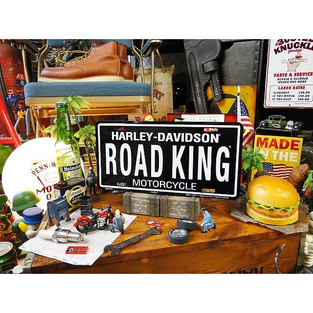 ハーレーダビッドソン　ライセンスプレート　（ロードキング）　アメリカ雑貨　アメリカン雑貨 | Harley Davidson | 03