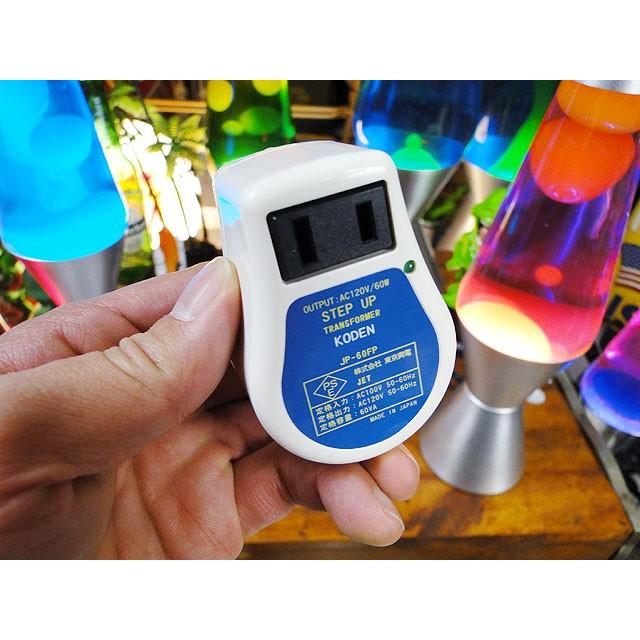 アメリカの電化製品を日本で使用するために使う変圧器 100v 1vに電圧変換できる小型万能アップトランス 昇圧 変圧器 日本製 Sサイズ 60wまで対応 アメリカ雑貨通販キャンディタワー 通販 Yahoo ショッピング