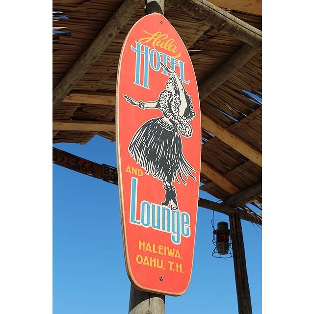 フラホテル　木製看板　■ アメリカン雑貨 アメリカ雑貨 ハワイアン雑貨 ハワイグッズ 人気 |  | 02