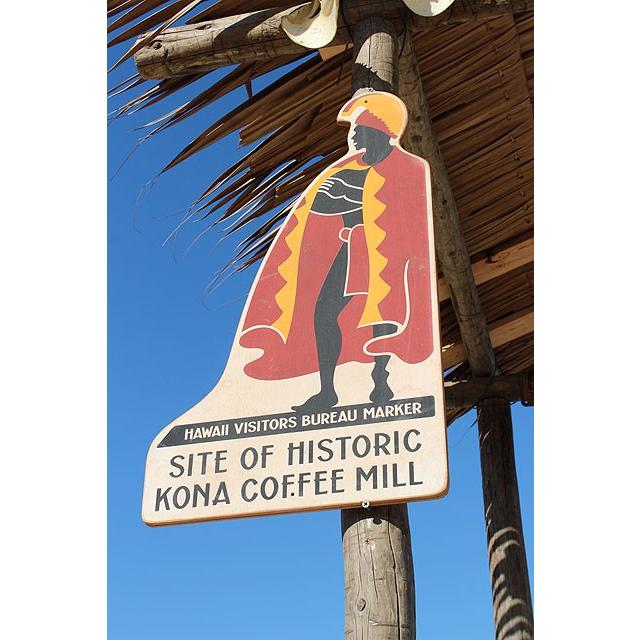 カメハメハ大王のストリートサイン　木製看板　■ アメリカン雑貨 アメリカ雑貨 ハワイアン雑貨 ハワイグッズ 人気 |  | 01