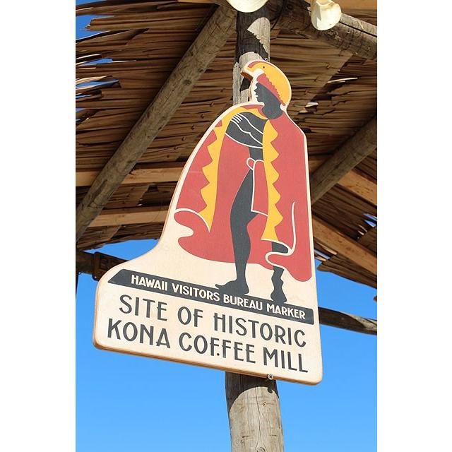 カメハメハ大王のストリートサイン　木製看板　■ アメリカン雑貨 アメリカ雑貨 ハワイアン雑貨 ハワイグッズ 人気 |  | 02