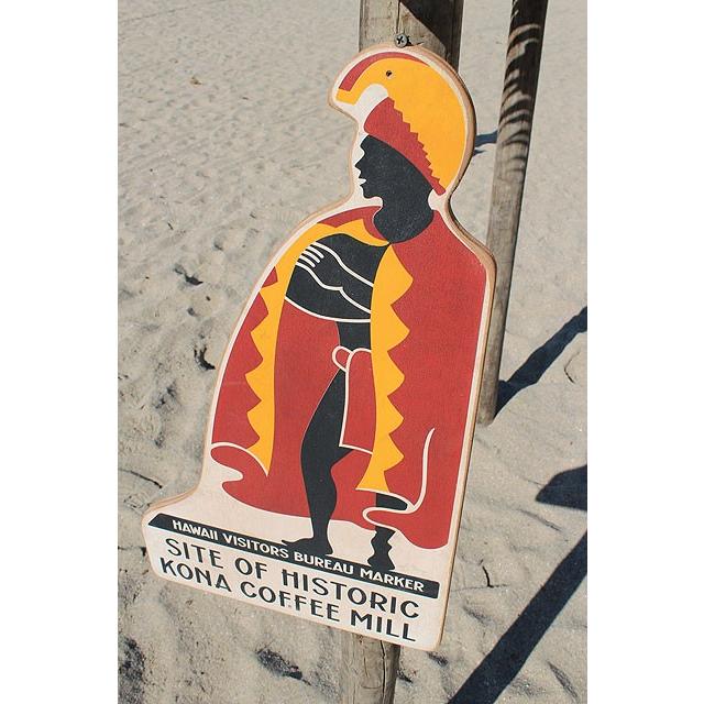 カメハメハ大王のストリートサイン　木製看板　■ アメリカン雑貨 アメリカ雑貨 ハワイアン雑貨 ハワイグッズ 人気 |  | 03