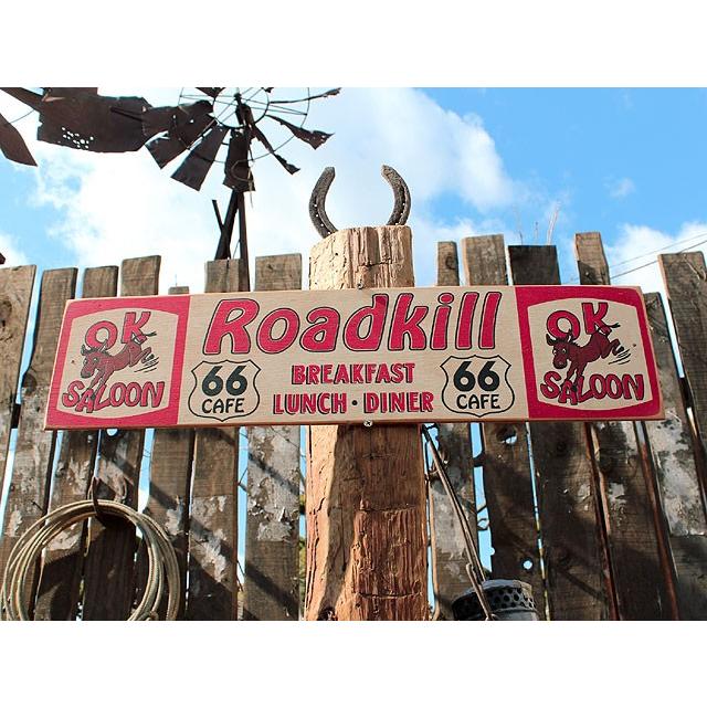 ルート66ロードサイドショップ　ウッドサイン　（ロードキル）　アメリカ雑貨　アメリカン雑貨 爆買 |  | 04