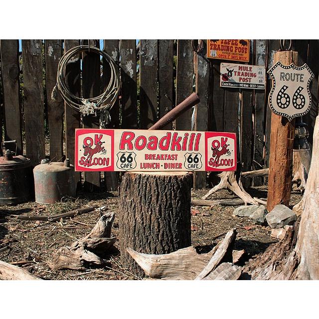 ルート66ロードサイドショップ　ウッドサイン　（ロードキル）　アメリカ雑貨　アメリカン雑貨 爆買 |  | 06