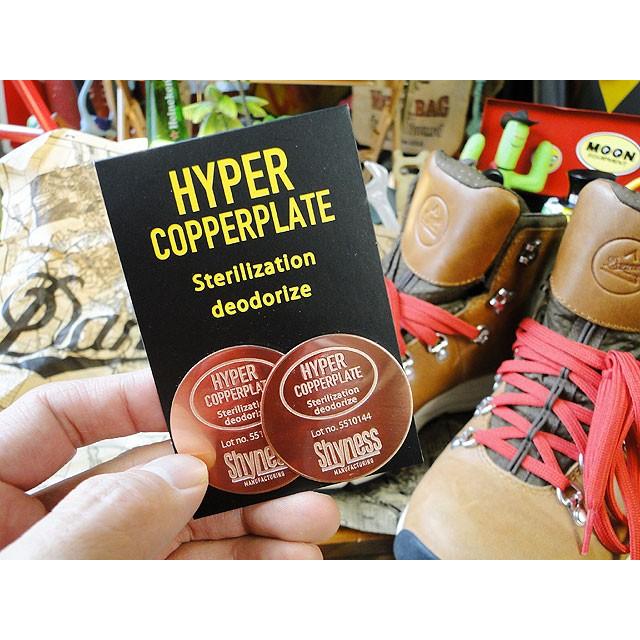 大阪の町工場から生まれた画期的な靴の消臭＆除菌グッズ ハイパーカッパープレート ■ アメリカ雑貨 アメリカン雑貨 靴用消臭 |  | 04