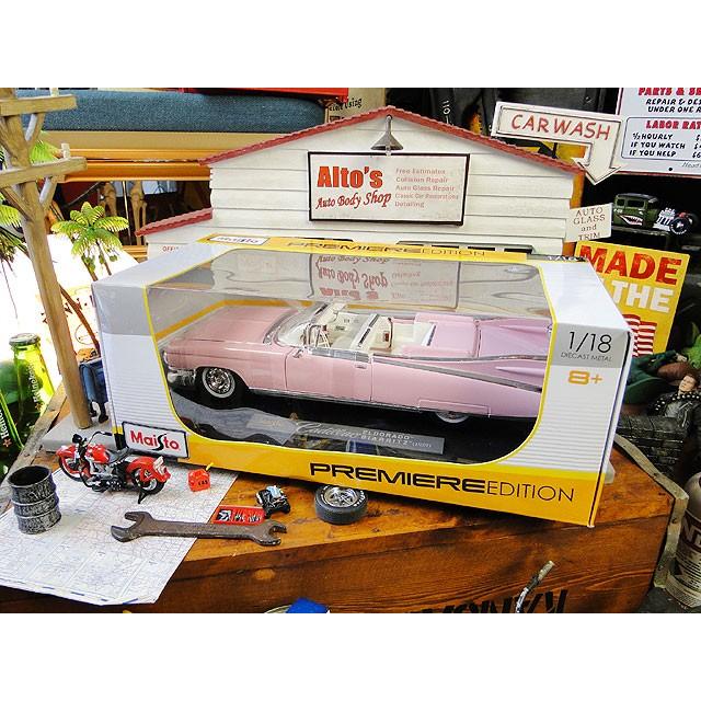 マイスト　1959年　ピンクキャデラック　ダイキャストモデルカー　1/18スケール　アメリカン雑貨 アメリカ雑貨 maist社 モデルカー 正規品 |  | 01
