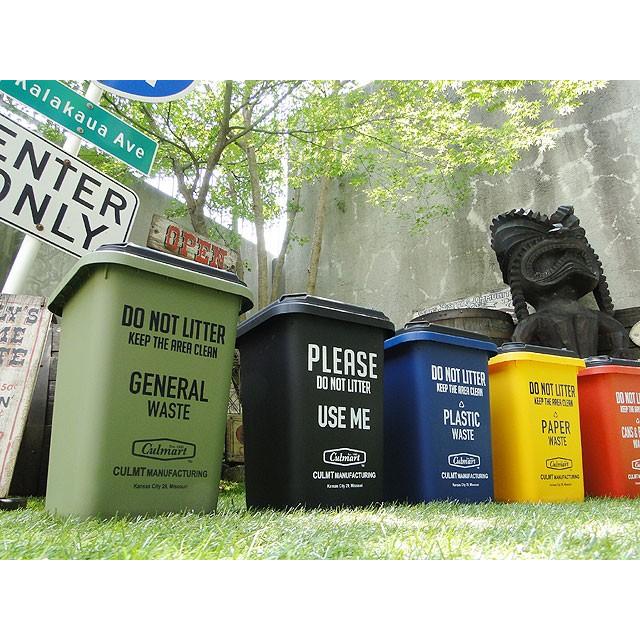 カルチャーマート プラスチックダストビン （15Lサイズ/レッド 