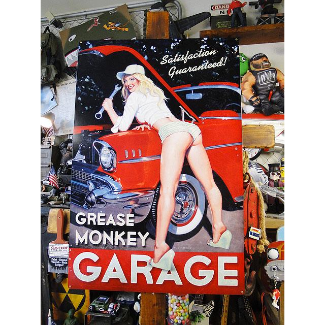 ド迫力！特大サイズ看板 グリースモンキーガレージ　U.S.ヘヴィースチールサイン XXLサイズ ■ アメリカン雑貨 | 