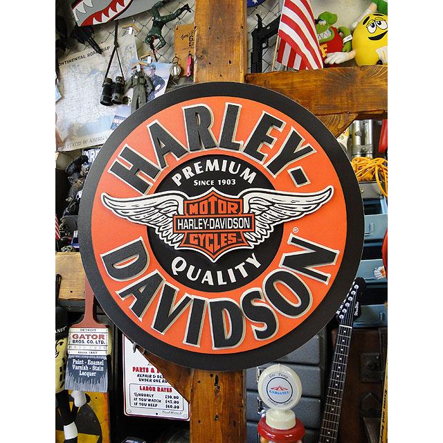 ハーレーダビッドソンのウイング　バー＆シールド　パブサイン ■ アメリカン雑貨 アメリカ雑貨 | Harley Davidson | 07