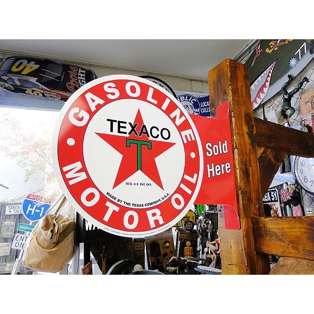 テキサコ　サイド看板　（両面プリント）　■ アメリカン雑貨 アメリカ雑貨　ティンサイン　ティンプレート | 