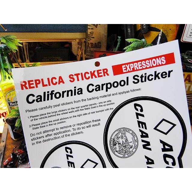 カリフォルニア州　カープールレーンステッカー　2Pセット　（ホワイト）　■　アメリカン雑貨　アメリカ雑貨　シール　デカール |  | 02
