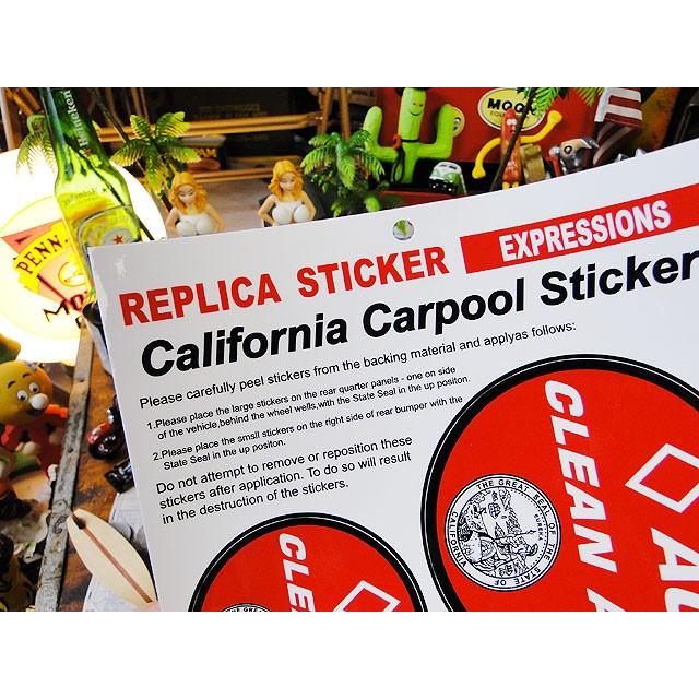 カリフォルニア州　カープールレーンステッカー　2Pセット　（レッド）　■ アメリカン雑貨 アメリカ雑貨　デカール　シール |  | 02