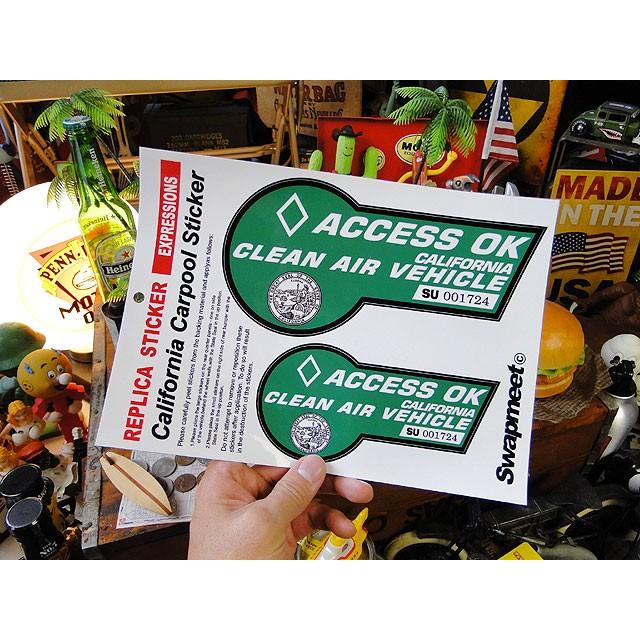 カリフォルニア州　カープールレーンステッカー　2Pセット　（グリーン）　■　アメリカン雑貨　アメリカ雑貨　デカール　シール 爆買 | 