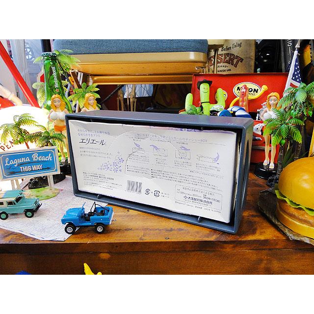 サーファーズパラダイス　ティッシュケース ■ アメリカン雑貨 アメリカ雑貨 |  | 09