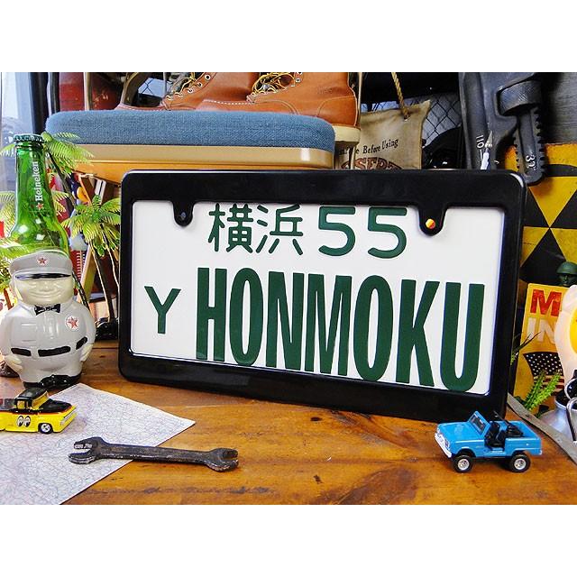 MOONEYES製　ブラック　ナンバープレートフレーム　（NEWスタンダード）　単品　新基準適用タイプ　プレーン　公道使用可能 | 