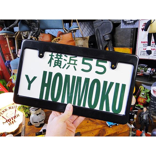 MOONEYES製　ブラック　ナンバープレートフレーム　（NEWスタンダード）　単品　新基準適用タイプ　プレーン　公道使用可能 |  | 01
