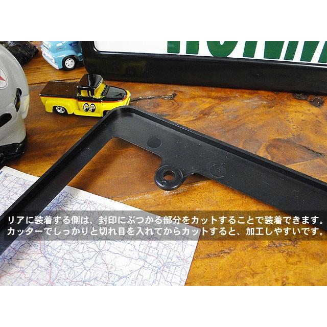 MOONEYES製　ブラック　ナンバープレートフレーム　（NEWスタンダード）　単品　新基準適用タイプ　プレーン　公道使用可能 |  | 03