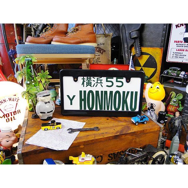 MOONEYES製　ブラック　ナンバープレートフレーム　（NEWスタンダード）　単品　新基準適用タイプ　プレーン　公道使用可能 |  | 04