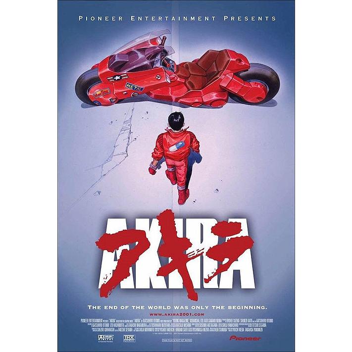 AKIRA　アキラの米国輸入版ポスター　■ アメリカン雑貨 アメリカ雑貨 | 