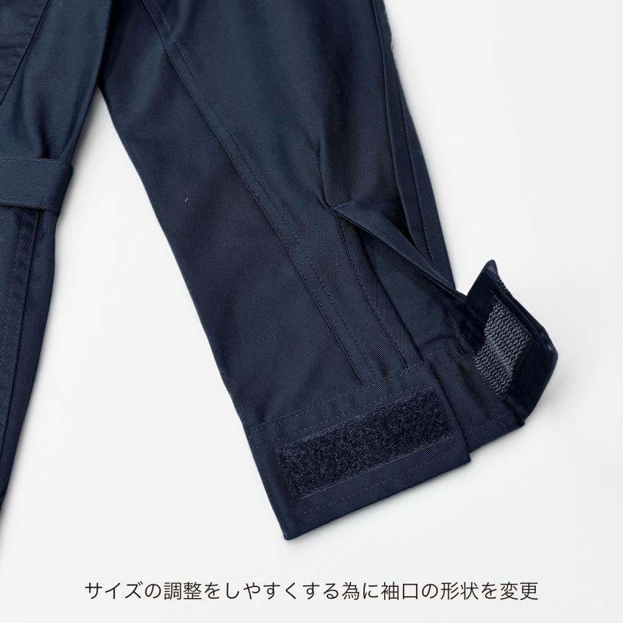 ミシュラン つなぎ ジャンプスーツ（長袖タイプ） ※伸縮性のある素材を