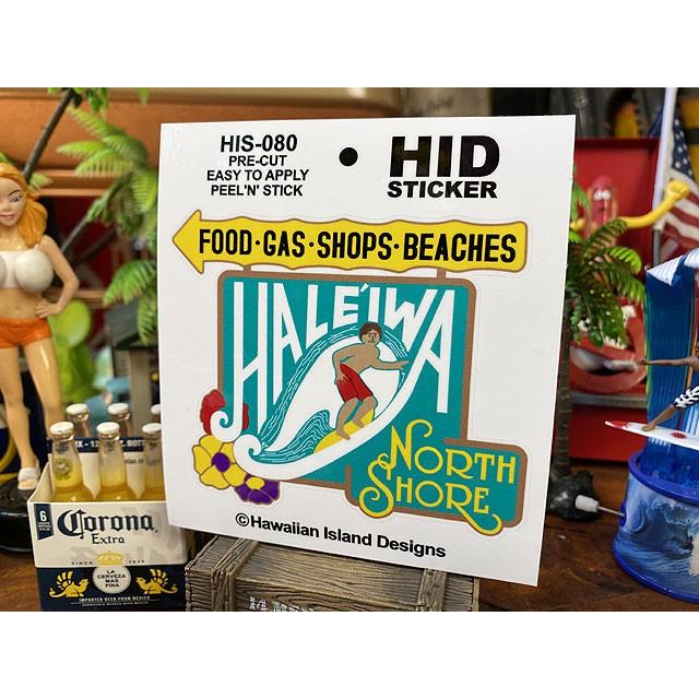 ハワイアン　アイランド　ステッカー　ハレイワの名物看板 ■ アメリカン雑貨 アメリカ雑貨 | 