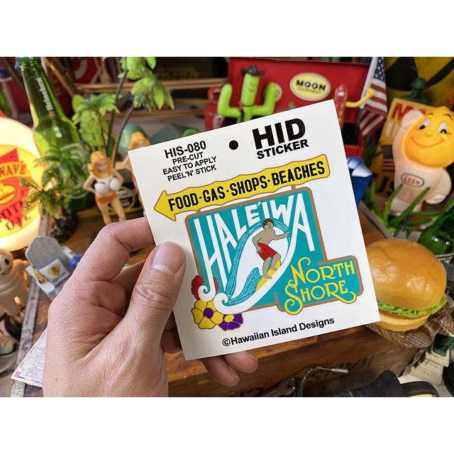 ハワイアン　アイランド　ステッカー　ハレイワの名物看板 ■ アメリカン雑貨 アメリカ雑貨 |  | 02