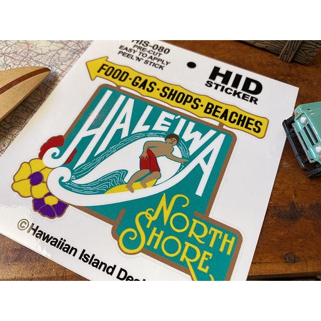 ハワイアン　アイランド　ステッカー　ハレイワの名物看板 ■ アメリカン雑貨 アメリカ雑貨 |  | 03