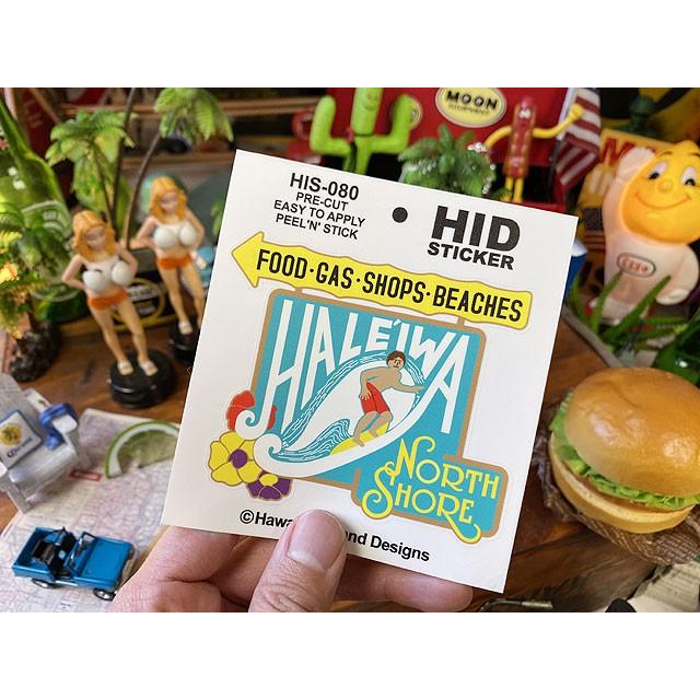 ハワイアン　アイランド　ステッカー　ハレイワの名物看板　（ツヤなしマット仕上げ）　■　アメリカン雑貨　アメリカ雑貨 |  | 02