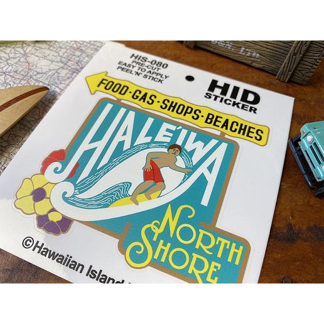 ハワイアン　アイランド　ステッカー　ハレイワの名物看板　（ツヤなしマット仕上げ）　■　アメリカン雑貨　アメリカ雑貨 |  | 03
