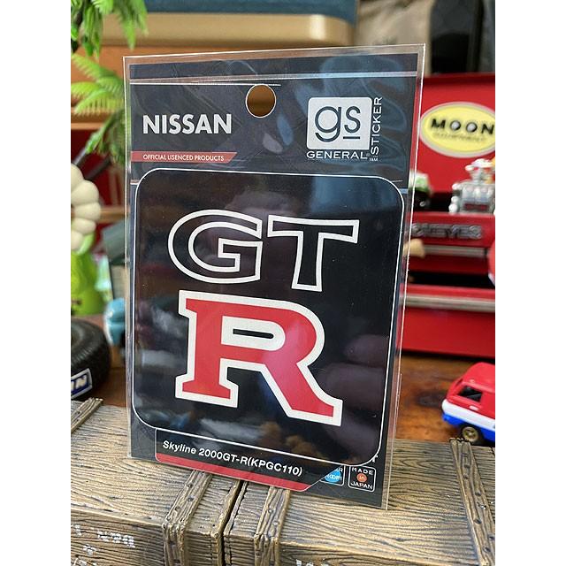 伝説のハコスカ GT-Rエンブレムステッカー （スカイライン2000GT-R 
