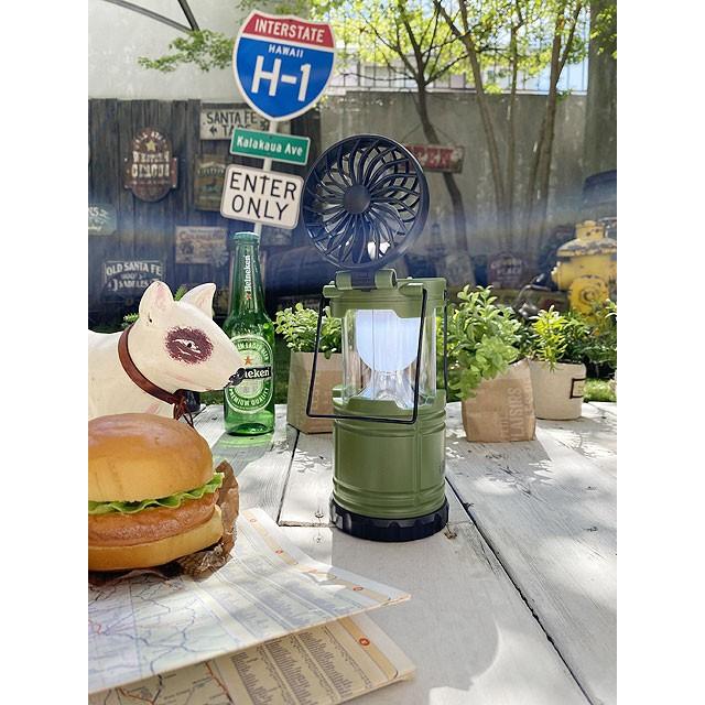 ブライト＆クーラーランタン　（カーキグリーン）　■ アメリカン雑貨 アメリカ雑貨　扇風機　ライト |  | 02