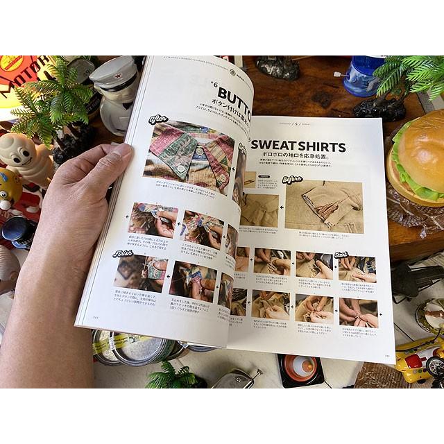 別冊2nd　こだわる大人のお手入れマニュアル ■ アメリカン雑貨 アメリカ雑貨 |  | 10