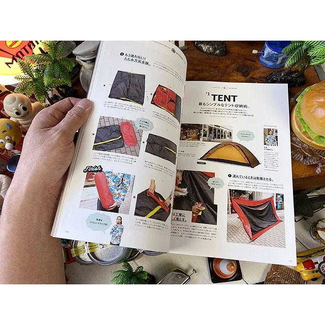 別冊2nd　こだわる大人のお手入れマニュアル ■ アメリカン雑貨 アメリカ雑貨 |  | 12