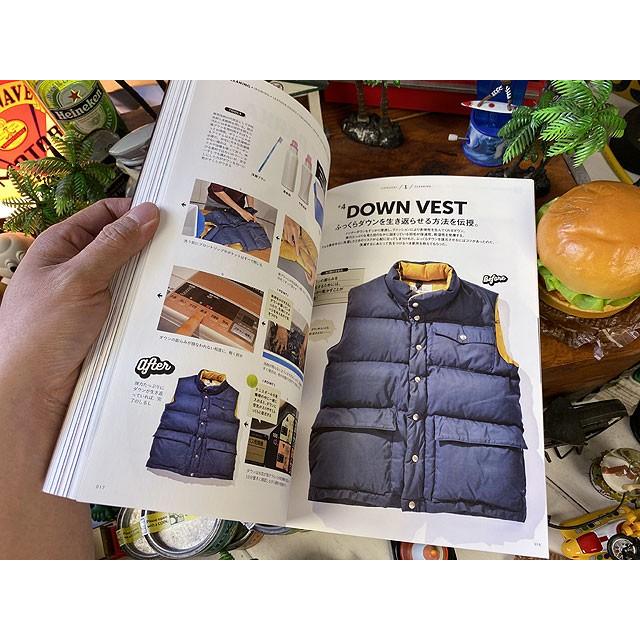 別冊2nd　こだわる大人のお手入れマニュアル ■ アメリカン雑貨 アメリカ雑貨 |  | 03