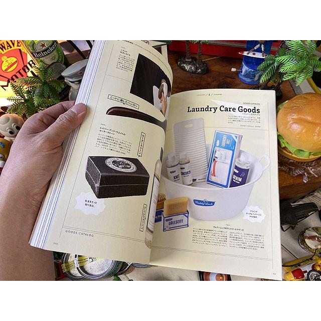 別冊2nd　こだわる大人のお手入れマニュアル ■ アメリカン雑貨 アメリカ雑貨 |  | 04