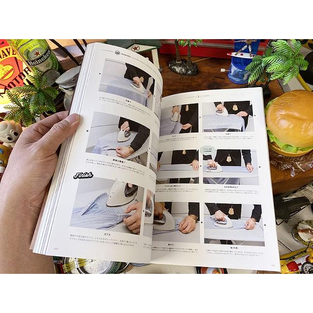 別冊2nd　こだわる大人のお手入れマニュアル ■ アメリカン雑貨 アメリカ雑貨 |  | 07