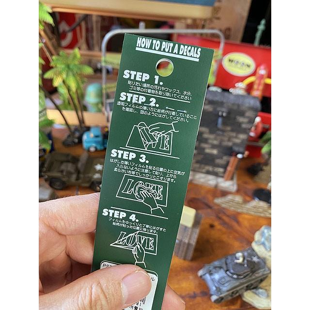 ことわざステンシル転写ステッカー　（なるようになる）　PST-062　■　アメリカン雑貨　アメリカ雑貨 |  | 04