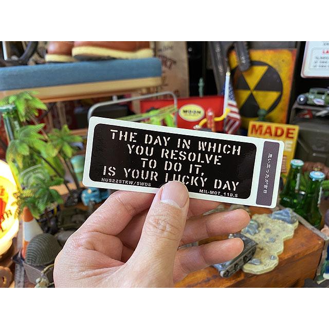 ミリタリー座右の銘ステッカーSサイズ　（思い立ったが吉日）　ミリタリーモットーデカール　B-STYLE　S-SIZE　MIL-MOT　11B-S 爆買 |  | 03