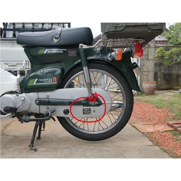 ミリタリー座右の銘ステッカーSPサイズ　（失敗は回り道ではない）　ミリタリーモットーデカール　スマートフォンサイズ　MIL-MOT　12A-SP |  | 03