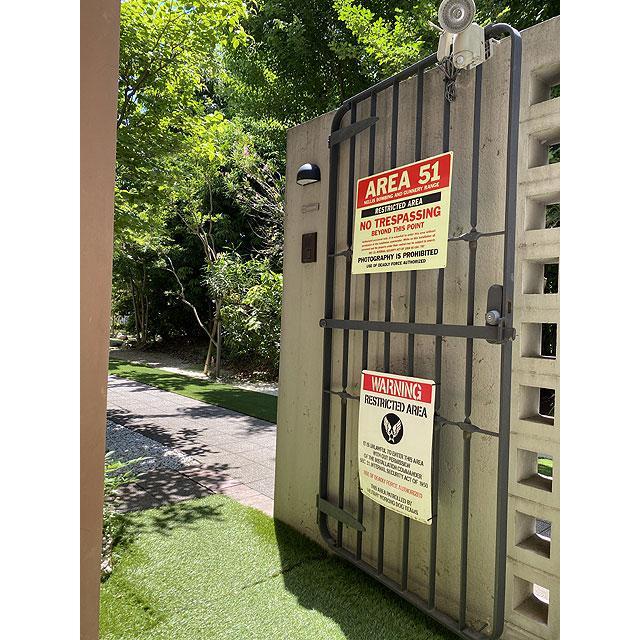 エリア51の蓄光看板　アルミサインボード ■ アメリカン雑貨 アメリカ雑貨 |  | 15
