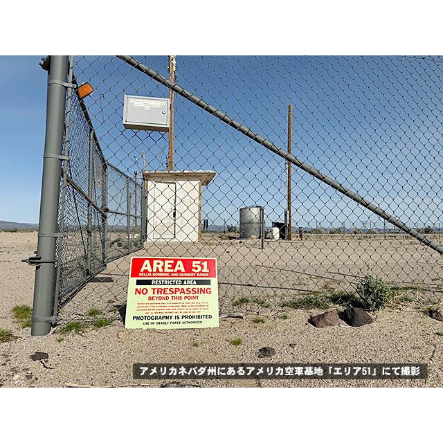 エリア51の蓄光看板　アルミサインボード ■ アメリカン雑貨 アメリカ雑貨 |  | 01