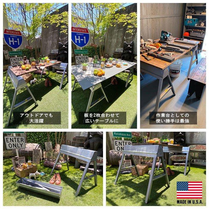 EBCO　メタル　フォルディング　ソーホース　単品　（1台）　テーブル用脚　作業台　■　アメリカ雑貨　アメリカン雑貨 |  | 04