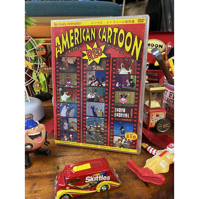 アメリカンカートゥーン テックス アヴェリーの名作集 赤盤 レッド 日本語吹き替え 日本語字幕も選択可能 アメリカン雑貨 アメリカ雑貨 アメリカ雑貨通販キャンディタワー 通販 Yahoo ショッピング